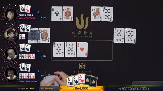 4 way Allin Short Deck Poker