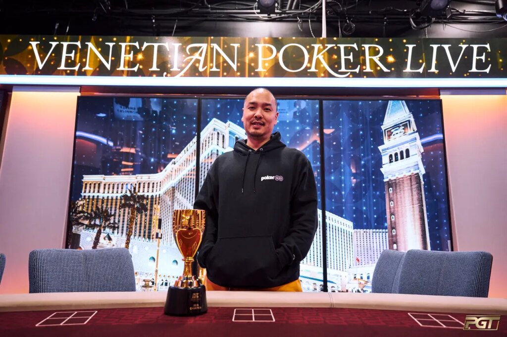 Chino Rheem PGT PLO Series 2026