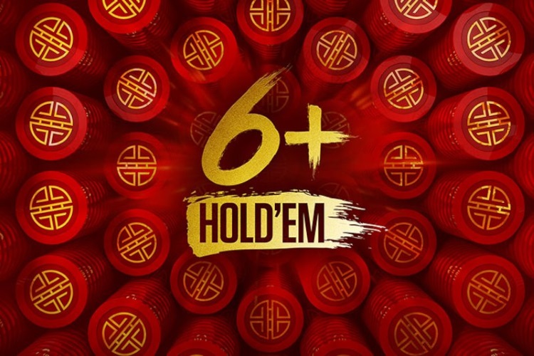 Short Deck Holdem PS