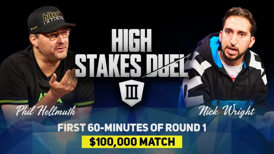 Hellmuth Wright Header
