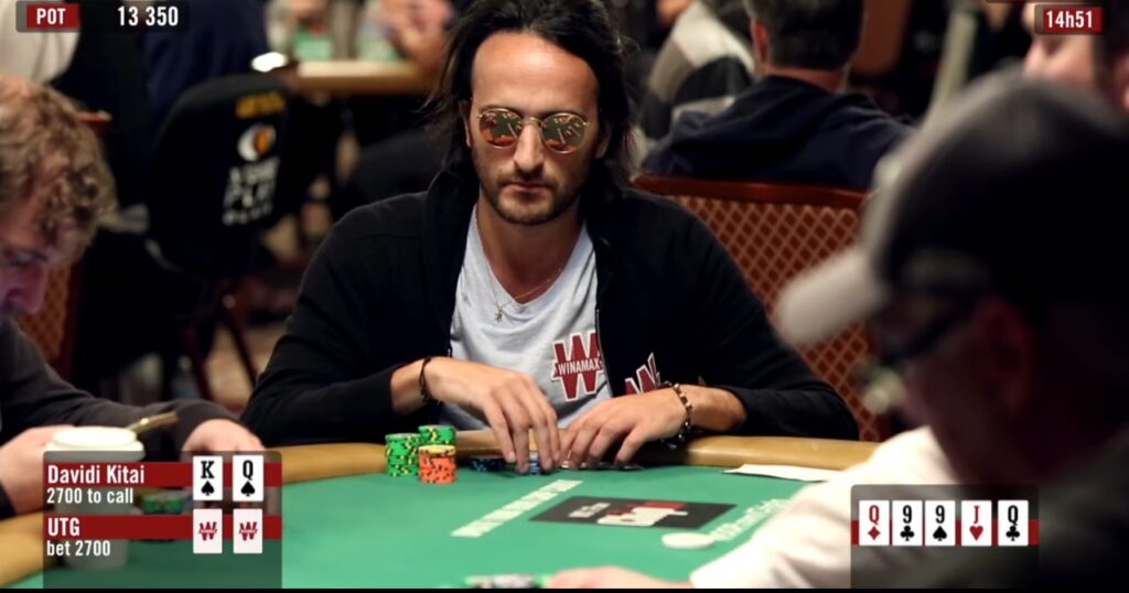 Inside the Mind of A Pro Davidi Kitay WSOP 2016