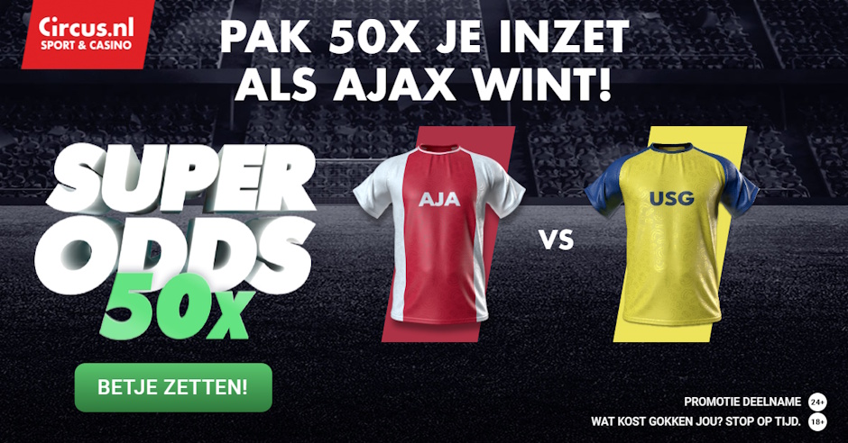 Ajax Unie