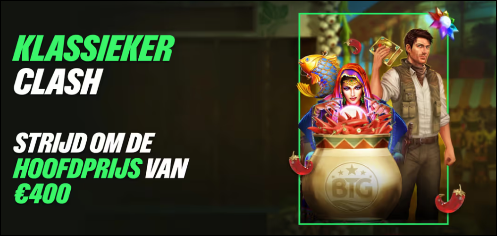ComeOn Klassieker Strijd toernooi v2