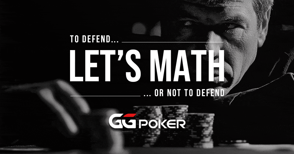 GGPoker MDF