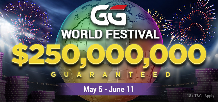 GGPoker World Festival