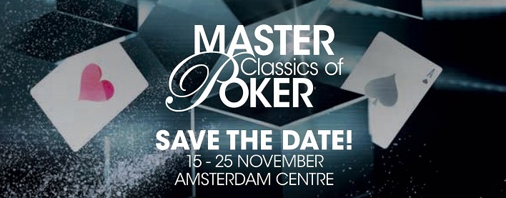 MCOP 2017