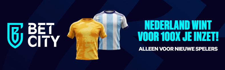 NEDARG