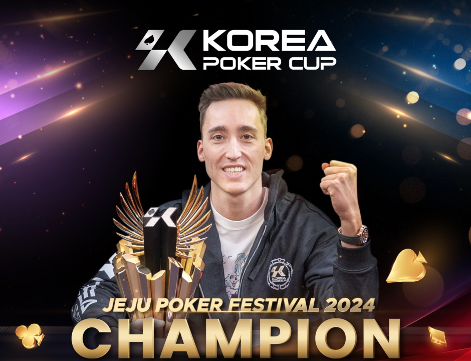 Rene van Krevelen korea