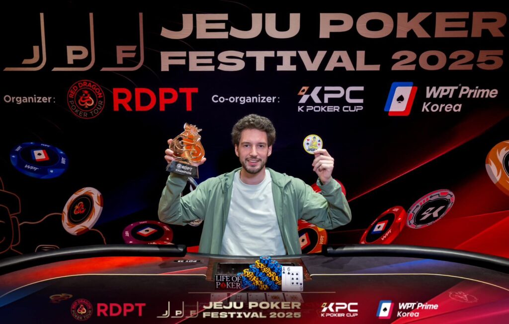 Tom Verbruggen Jeju Poker Festival 2025 1
