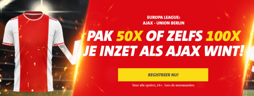 ajaxwint