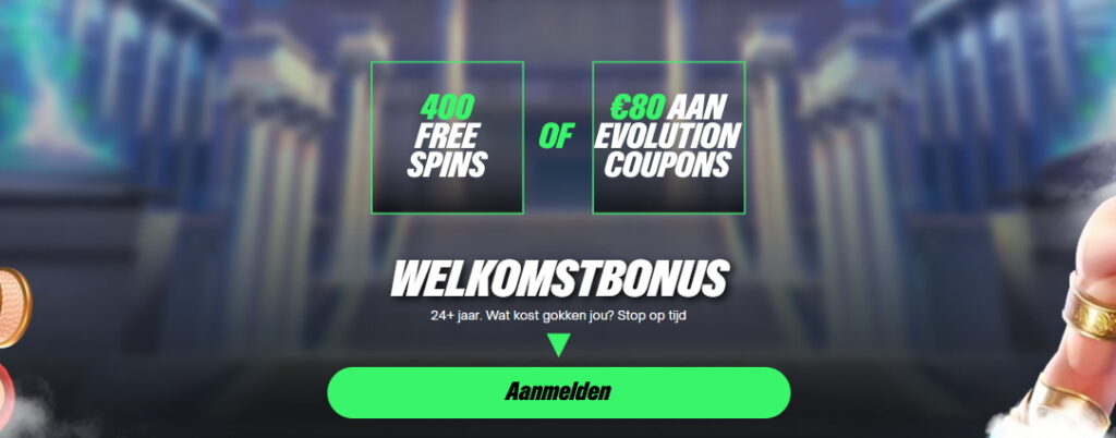 comeon welkomstaanbieding