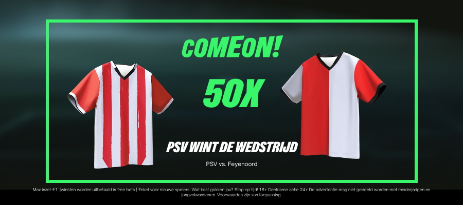 psv fey beker
