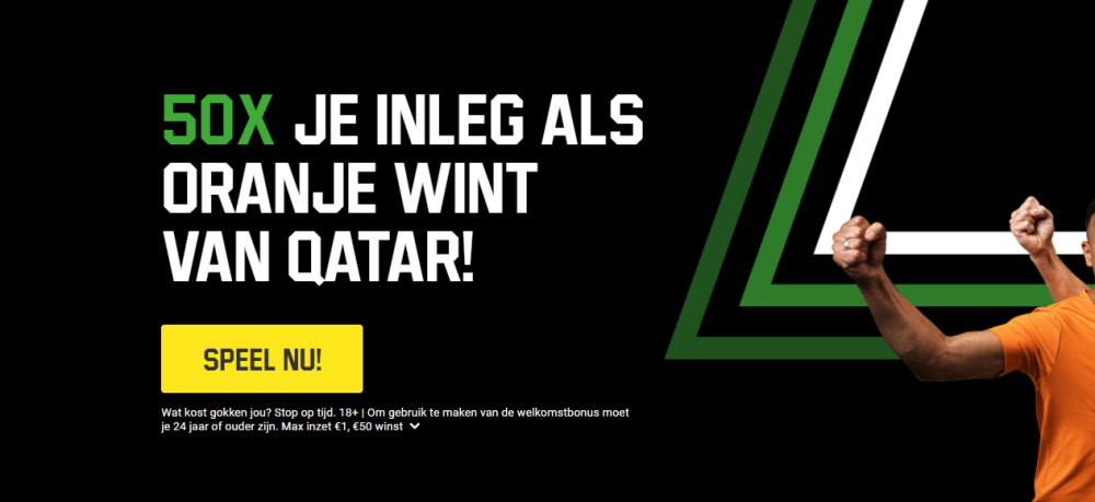 qatarnederland