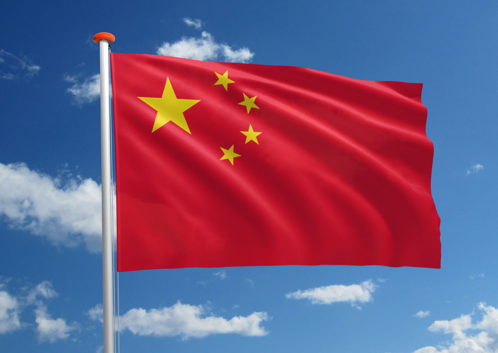 vlag china